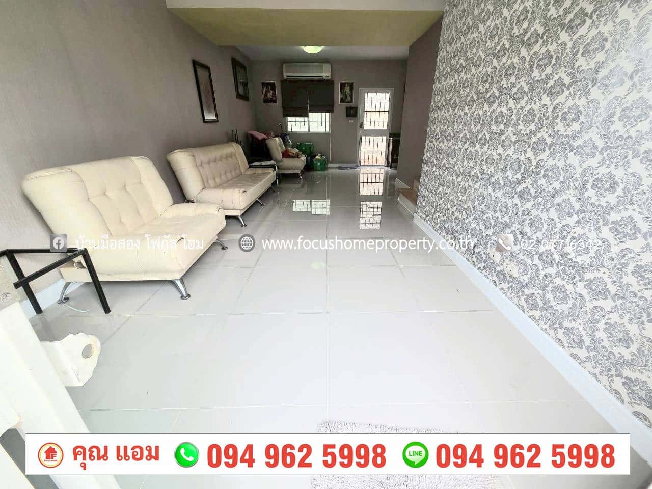 ขาย ทาวน์โฮม หมู่บ้านพฤกษาวิลล์ 43 พระราม5-นครอินทร์